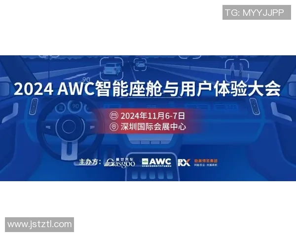 以m体育为核心探索未来数字体育产业发展新机遇与挑战
