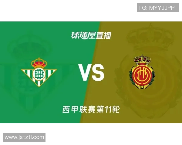 西甲联赛免费直播平台推荐：免费观看西甲比赛的平台