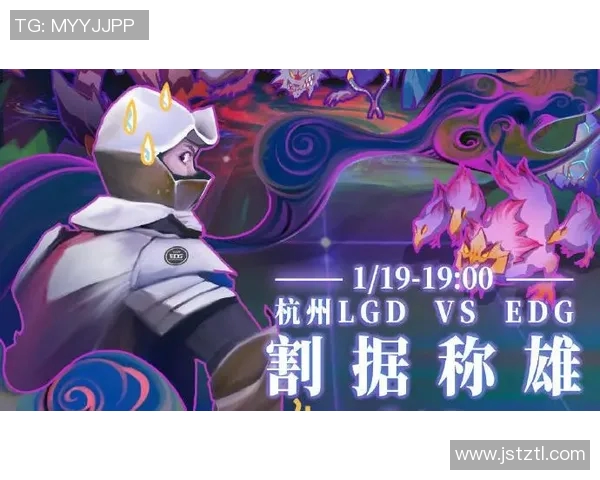 CSGO赛事经验排行榜揭晓EDG荣获第一名称号引发热议