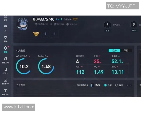 CSGO热议：WE战队在比赛中速度表现引发的争议与讨论