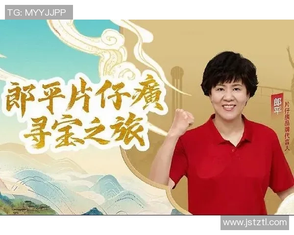 上海排球队的奋斗历程：一段不屈不挠的排球精神之旅